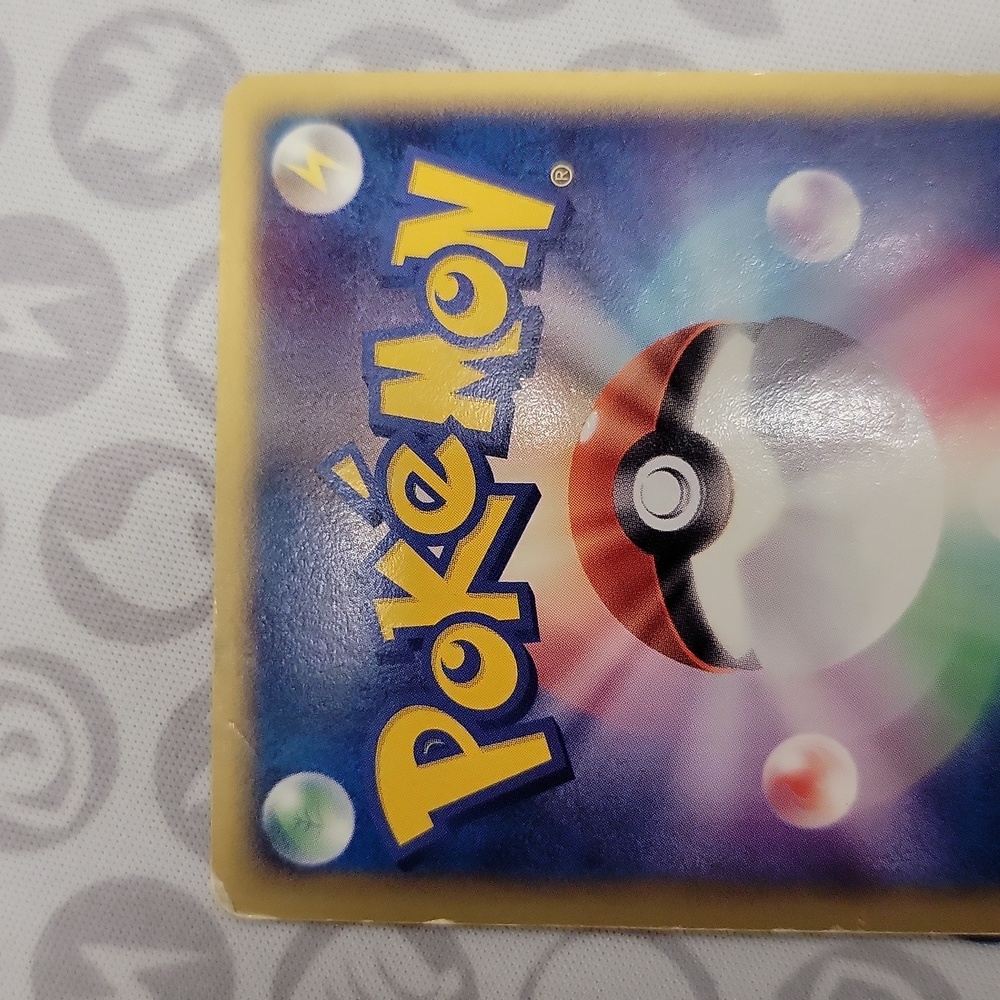 Typhlosion ex Vintage 1st Edition Japanese 2003 - Picture 6 of 6
